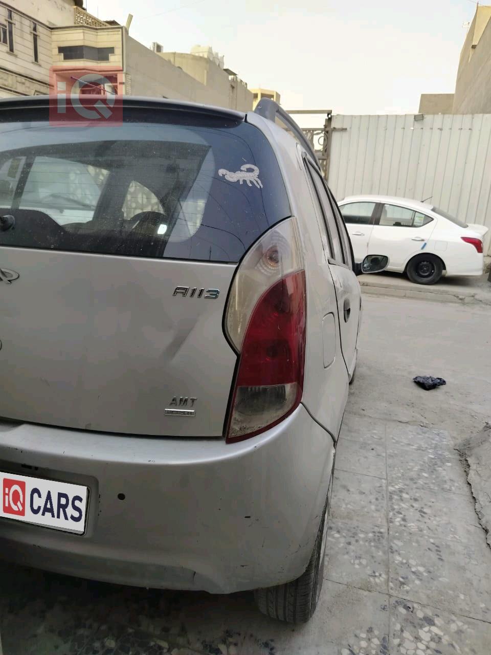 شيري A1